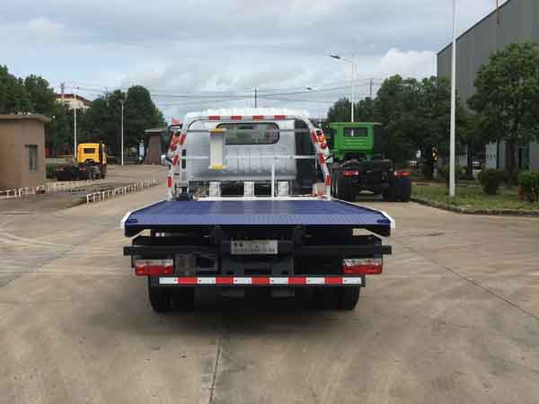 楚勝牌CSC5046TQZP6清障車公告圖片