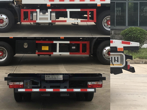 楚勝牌CSC5046TQZP6清障車公告圖片