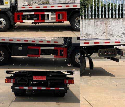 舜德牌SDS5047TQZZ6清障車公告圖片