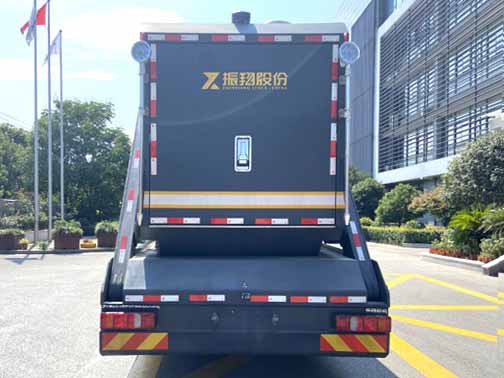 振翔股份牌ZXT5270TXFBP200/F6泵浦消防车公告图片