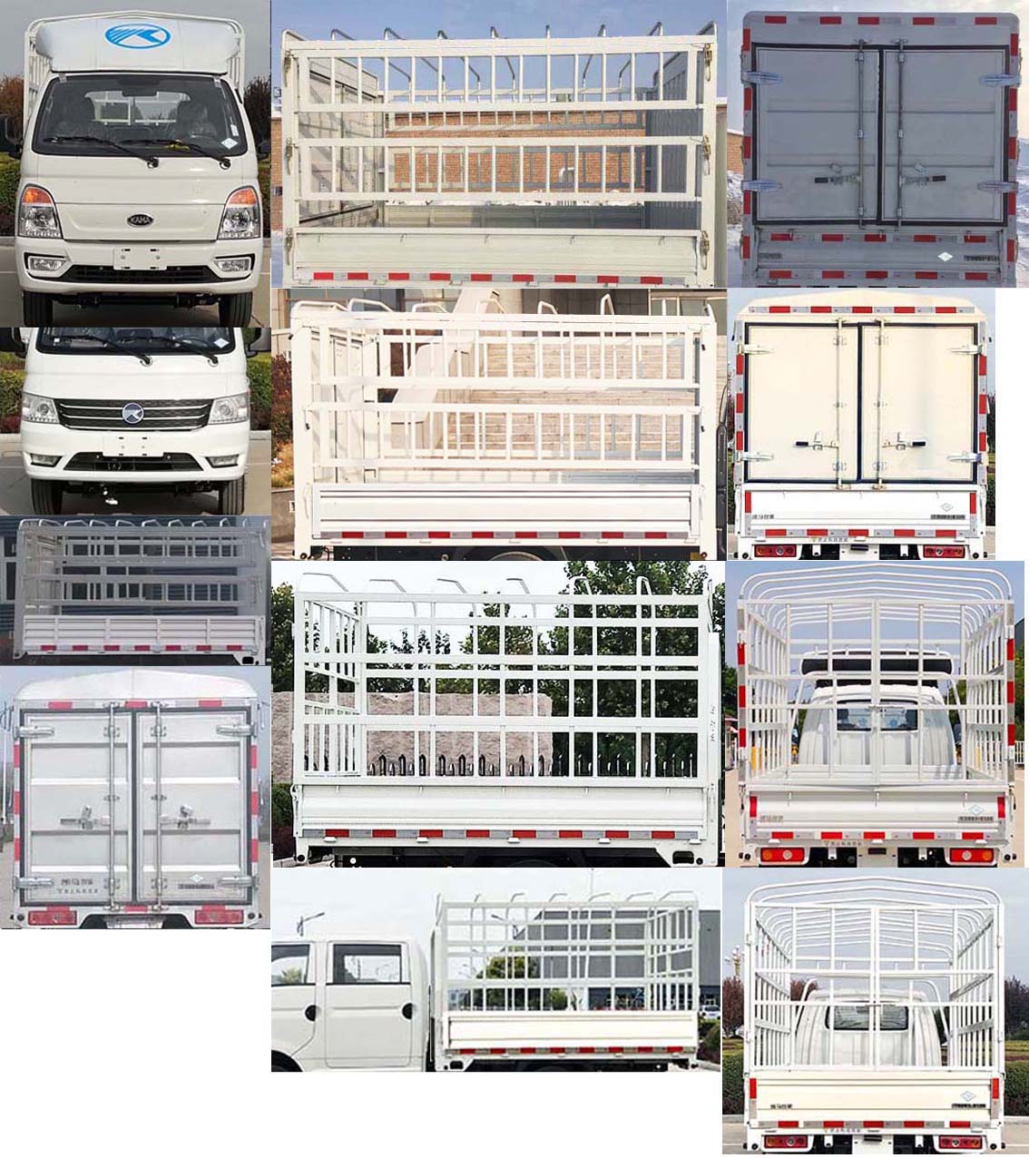 凱馬牌KMC5039CCYNG318S6倉柵式運輸車公告圖片