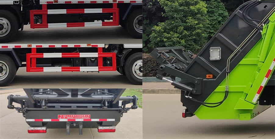 大力牌DLQ5070ZYSLZ6壓縮式垃圾車公告圖片