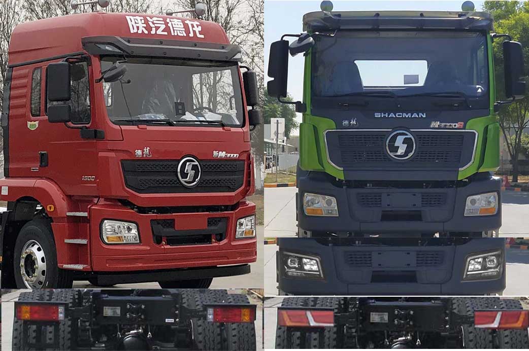 陕汽牌SX5319GJBMB3062混凝土搅拌运输车公告图片