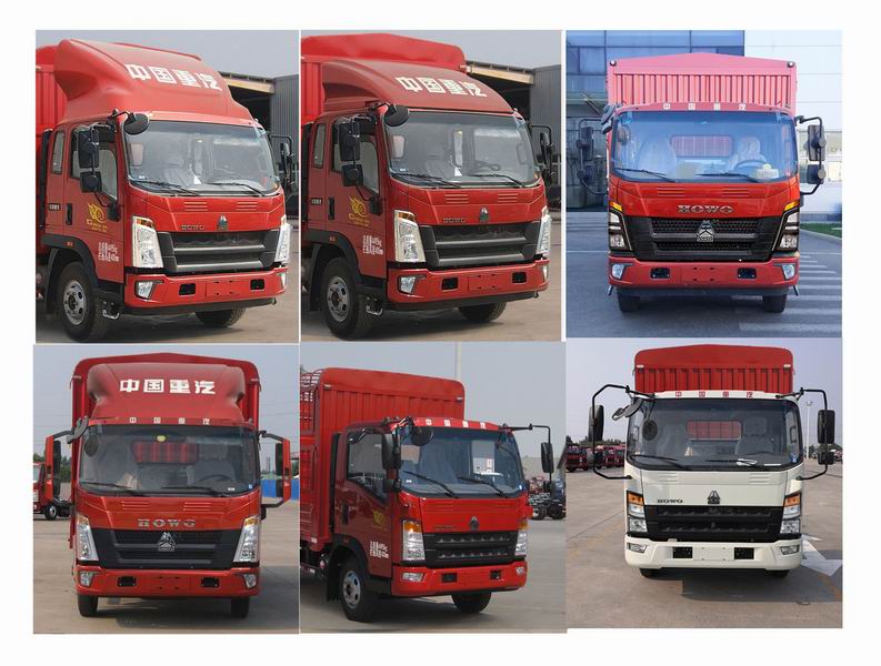 豪沃牌ZZ5127CCYH3315F1仓栅式运输车公告图片