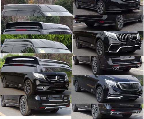 金冠圣路牌SLT5035XSWEHL商務(wù)車公告圖片