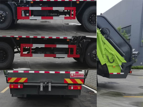 炎帝牌SZD5160ZYSD6H壓縮式垃圾車公告圖片