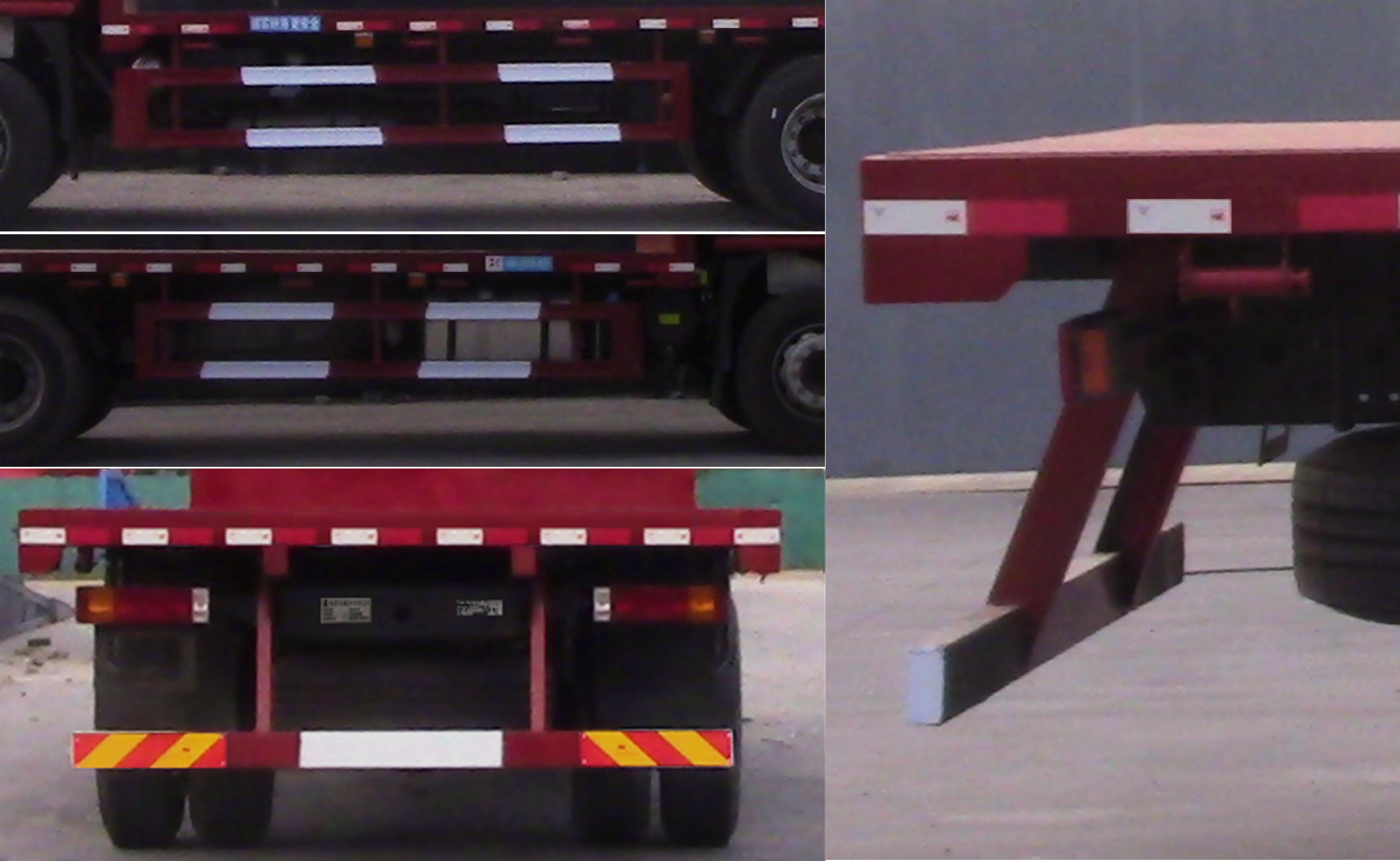 陜汽牌SX5180TPBLA12平板運(yùn)輸車公告圖片