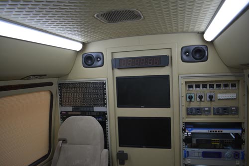 環(huán)達牌BJQ5062XDS電視車公告圖片