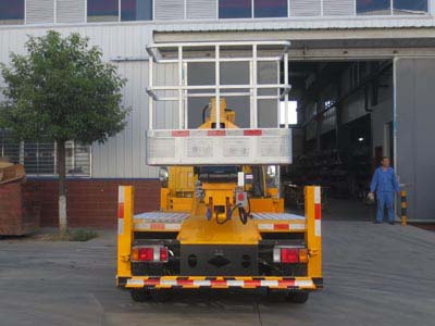 江特牌JDF5040JGK24Q6S高空作業(yè)車公告圖片