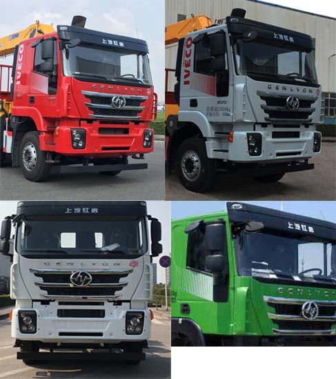 紅巖牌CQ5317JSQHD10436隨車起重運輸車公告圖片