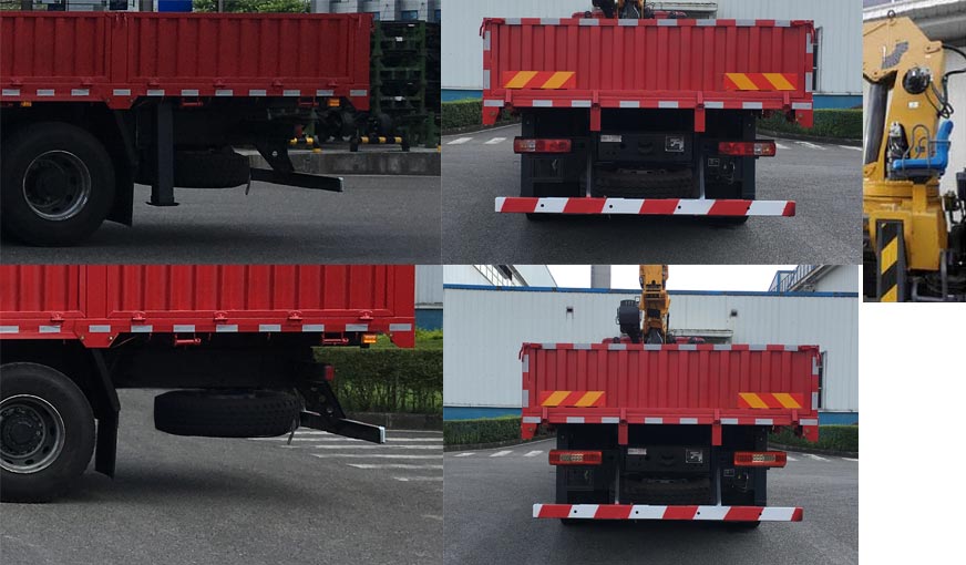 紅巖牌CQ5317JSQHD10436隨車起重運輸車公告圖片