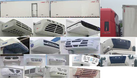 江淮牌HFC5251XLCP1K5D52S冷藏车公告图片