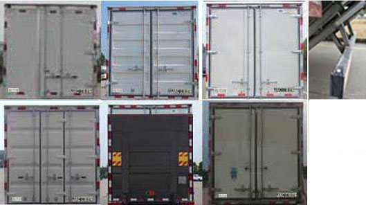 江淮牌HFC5251XLCP1K5D52S冷藏車(chē)公告圖片