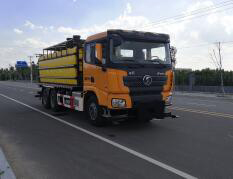 新立德牌HZV5254TCXD6XK除雪車公告圖片