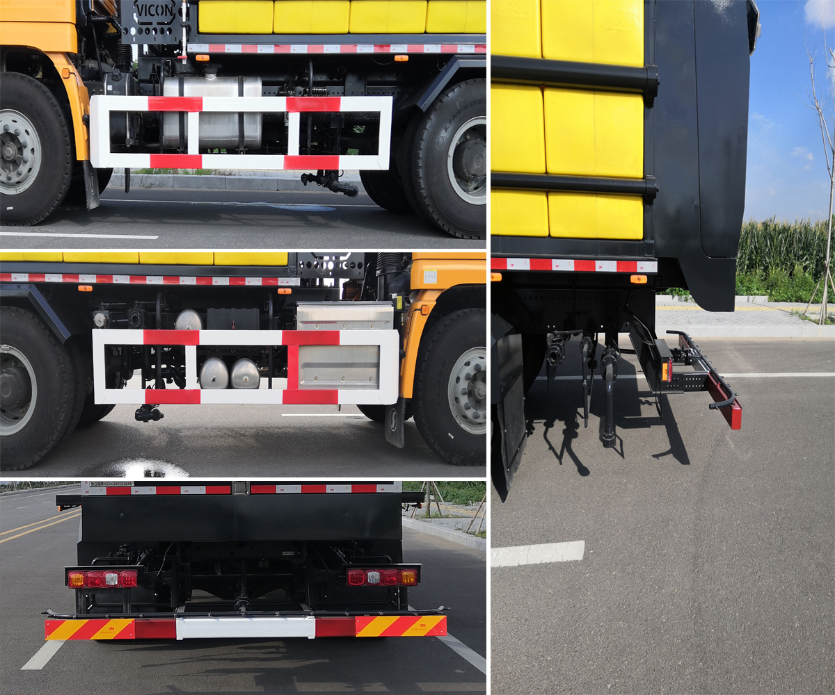 新立德牌HZV5254TCXD6XK除雪車公告圖片