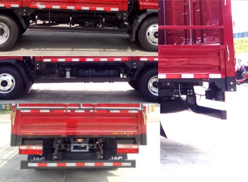 江淮牌HFC5043CCYB32K1C7S-2倉柵式運(yùn)輸車公告圖片