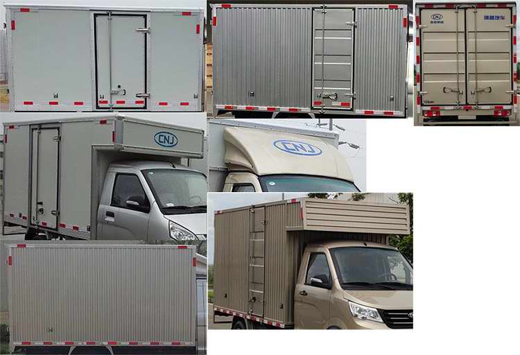 南駿牌NJA5021XXYSDA32A廂式運(yùn)輸車公告圖片