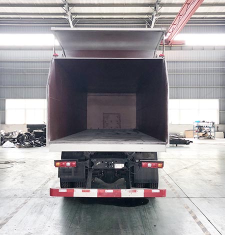 中汽牌ZQZ5253ZXLSX6廂式垃圾車(chē)公告圖片