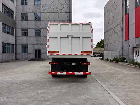 中汽牌ZQZ5253ZXLSX6廂式垃圾車(chē)公告圖片