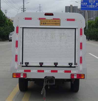 华通牌HCQ5031TYHDXK6路面养护车公告图片