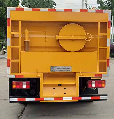 舜德牌SDS5047TWCZ6污水處理車公告圖片