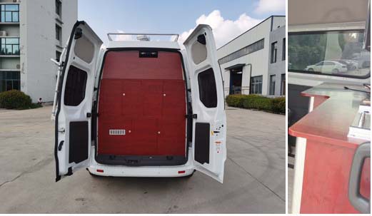 軺軒牌HZX5040XZH指揮車(chē)公告圖片