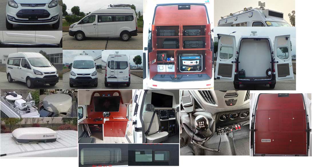 軺軒牌HZX5040XZH指揮車(chē)公告圖片