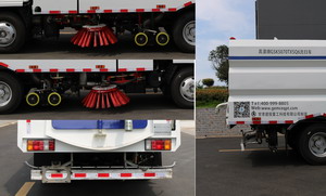 高漠牌GSK5070TXSQ6洗掃車(chē)公告圖片