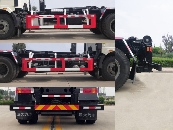 衡霸牌YYD5180ZXXC6車(chē)廂可卸式垃圾車(chē)公告圖片