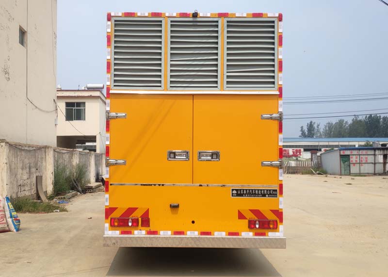 岱陽牌TAG5181XDY電源車公告圖片