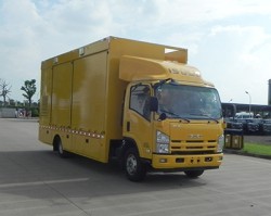 红都牌JSV5100XGJML25工具车