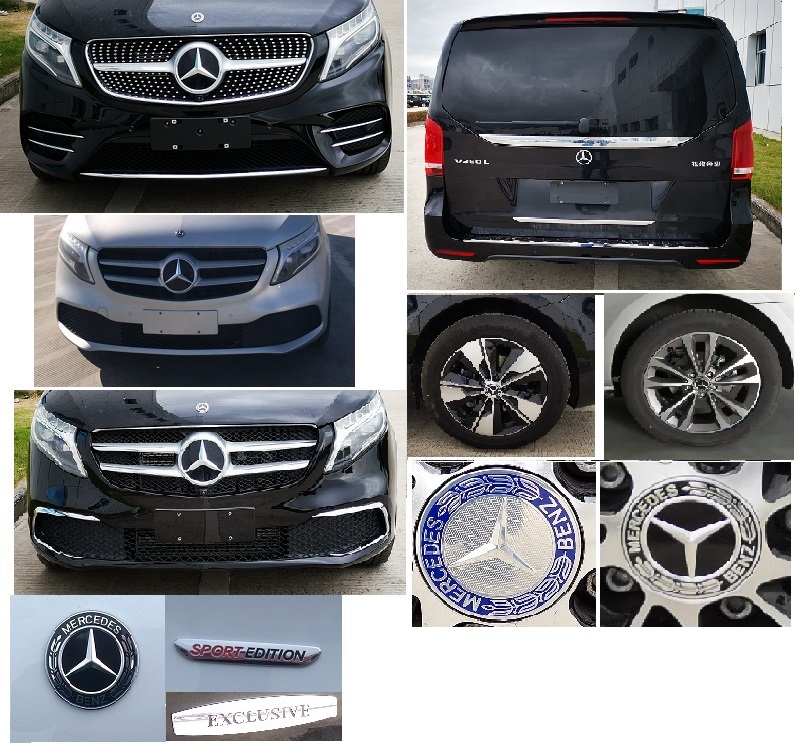 卡漠茲牌WHH5033XSW商務(wù)車公告圖片