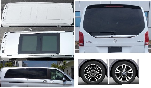 卡漠茲牌WHH5033XSW商務(wù)車公告圖片