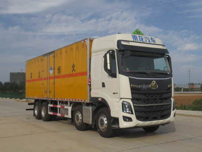 江特牌JDF5320XZWLZ6雜項(xiàng)危險(xiǎn)物品廂式運(yùn)輸車公告圖片