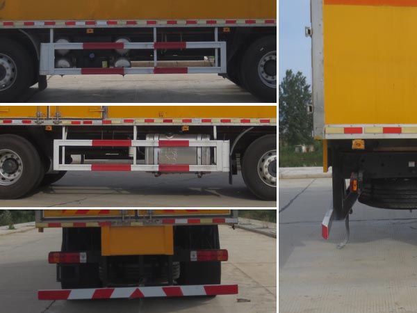 江特牌JDF5320XZWLZ6雜項(xiàng)危險(xiǎn)物品廂式運(yùn)輸車公告圖片