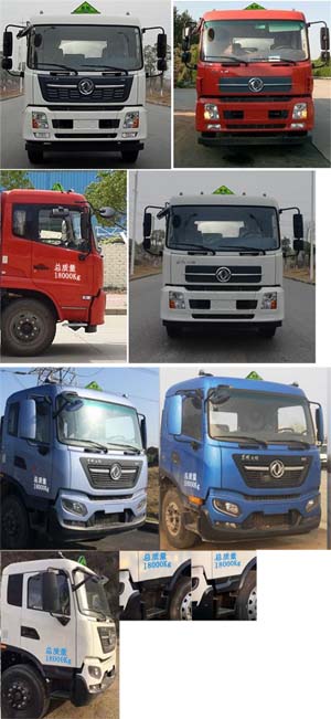 遠達牌SCZ5180GJY6加油車公告圖片