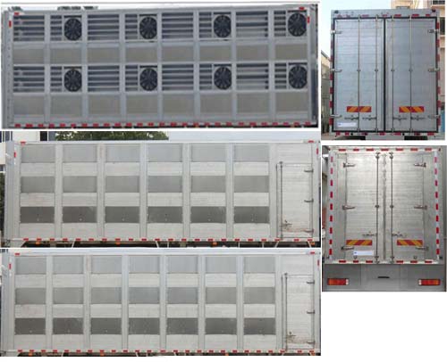 榮駿達(dá)牌HHX5310CCQD5畜禽運(yùn)輸車公告圖片