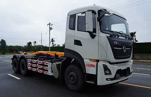 斯威譜牌NYX5250ZXXD6車廂可卸式垃圾車公告圖片