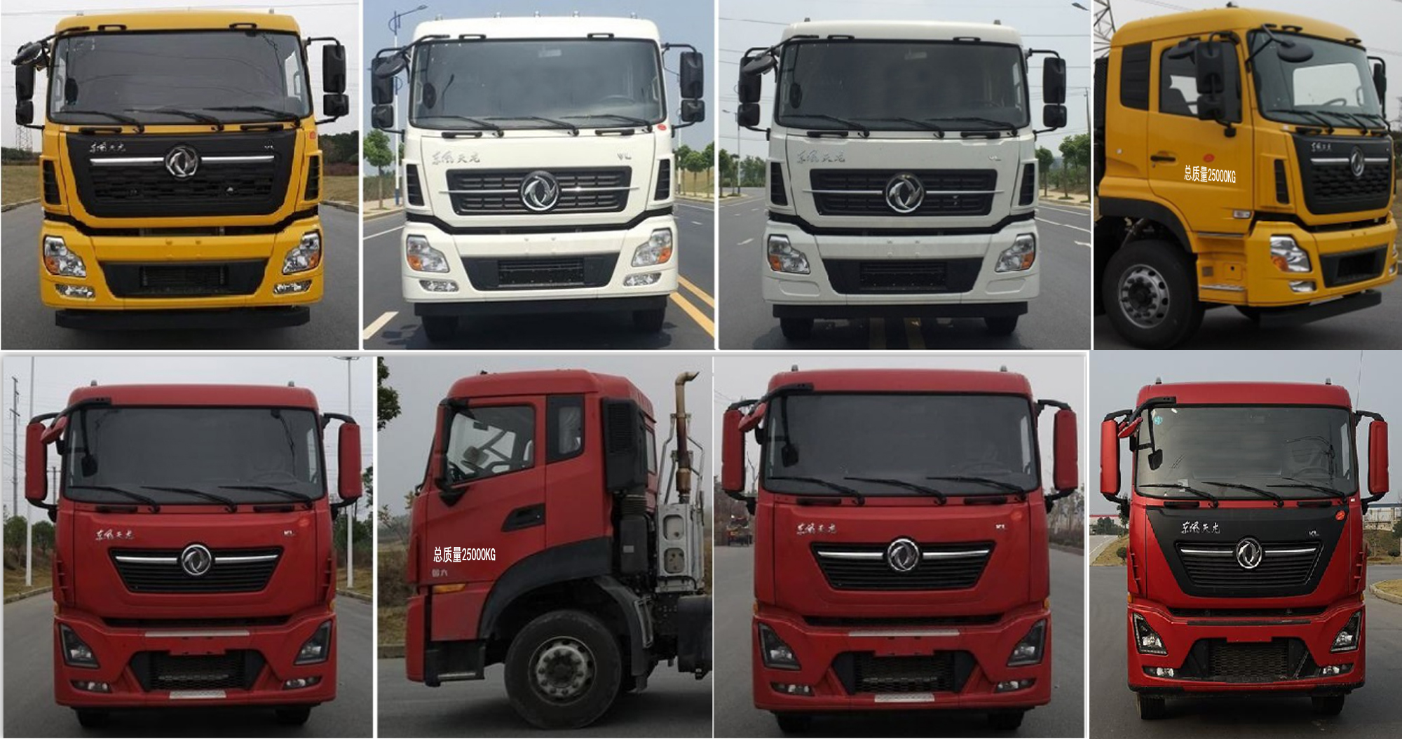 斯威譜牌NYX5250ZXXD6車廂可卸式垃圾車公告圖片