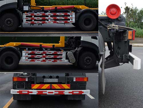 斯威譜牌NYX5250ZXXD6車廂可卸式垃圾車公告圖片