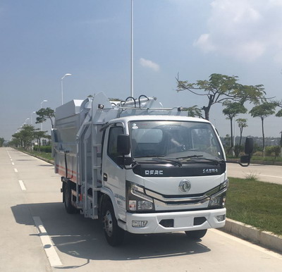 福眾牌FZC5043ZZZEQ自裝卸式垃圾車公告圖片