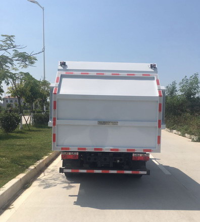 福眾牌FZC5043ZZZEQ自裝卸式垃圾車公告圖片