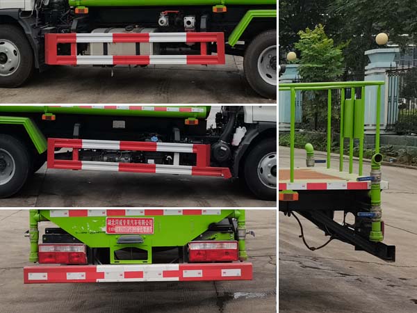 專威牌HTW5071GPSJH6綠化噴灑車公告圖片