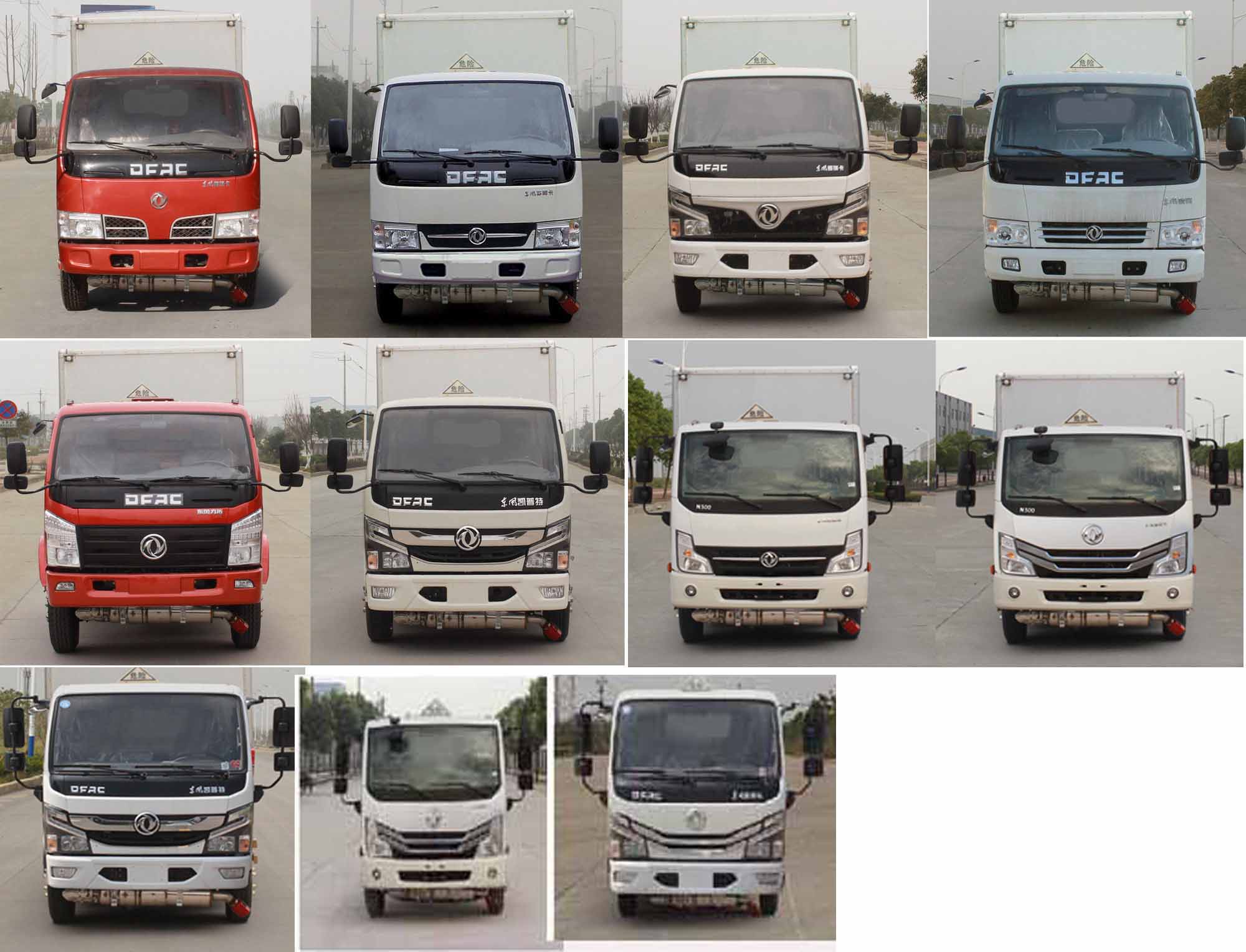 舜德牌SDS5075XRQEQ6易燃?xì)怏w廂式運輸車公告圖片