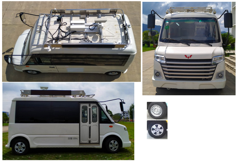 五菱牌GXA5036XZH指揮車公告圖片