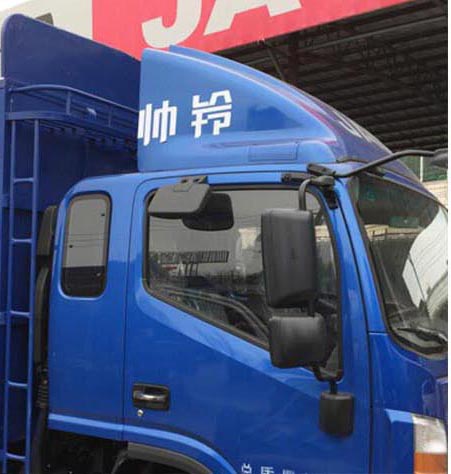 江淮牌HFC5041CCQP73K1C7S畜禽运输车公告图片