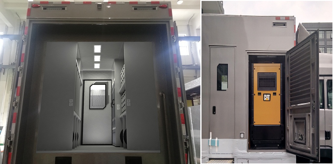载通牌BZT5210XGJ工具车公告图片