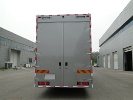 载通牌BZT5210XGJ工具车公告图片