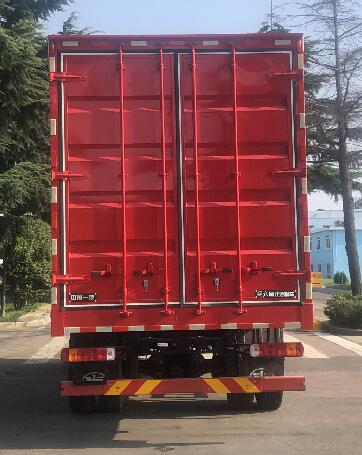 解放牌CA5180XXYPK42L4E5A85廂式運輸車公告圖片