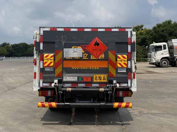 楚勝牌CSC5042TQPJ6氣瓶運(yùn)輸車公告圖片